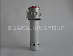 lxz 63 180l黎明吸油过滤器