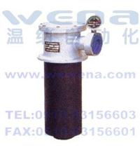 ylx 25 80,ylx 25 100,ylx 25 180 吸油过滤器,吸油过滤器生产厂家,温纳吸油过滤器,自封式箱上吸油过滤器 ylx 25 80,ylx 25 100,ylx 25 180