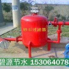 大量不锈钢过滤器价格 大量不锈钢过滤器公司 图片 视频
