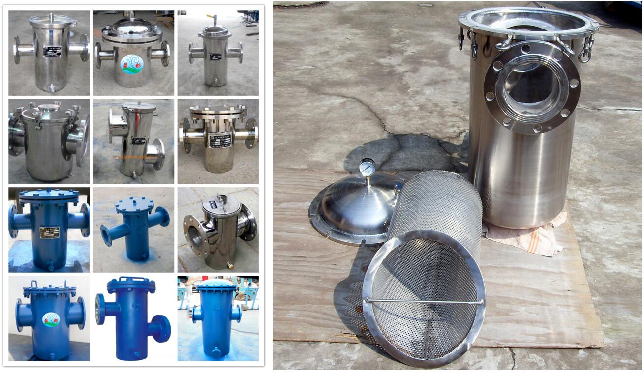 河南新疆篮式过滤器5t/h