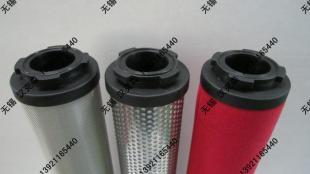 供应临沂 胶州 莱阳 合肥 蚌埠 芜湖 马鞍山 过滤器 滤芯_机械及行业设备_世界工厂网中国产品信息库