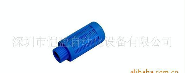 【特价AIRTAC亚德客 PSL塑料粒子消声器(图)】价格_厂家_图片 -