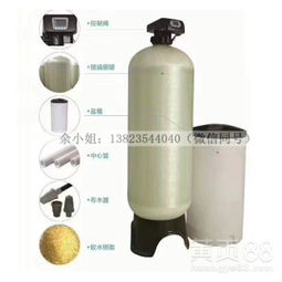 【铁锰过滤器井水过滤器石英砂过滤器活性炭过滤器喷雾专用过滤器防止喷头堵塞】-