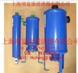 亨利过滤器 S-5202 s-5203 S-5192 s-5290_机械及行业设备_世界工厂网中国产品信息库