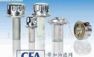 供应意大利UFI过滤器附件_机械及行业设备_世界工厂网中国产品信息库