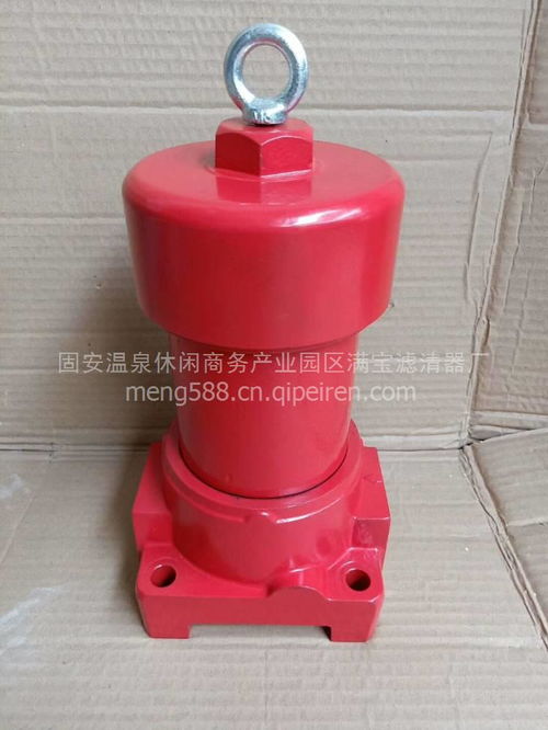 【现货销售 sgf 系列双筒高压黎明过滤器,满宝滤业价格,图片,配件厂家】