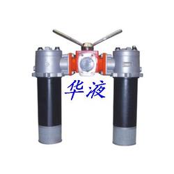 温州市液压过滤器批发 液压过滤器供应 液压过滤器厂家 