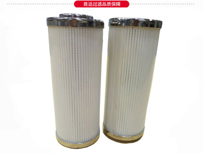 【厂家直供液压油滤芯胜达1300型液压过滤器高精密滤芯全国包邮】