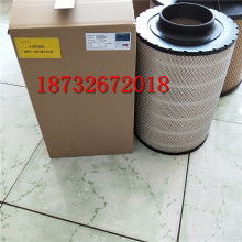 定做滤芯价格 定做滤芯公司 图片 视频