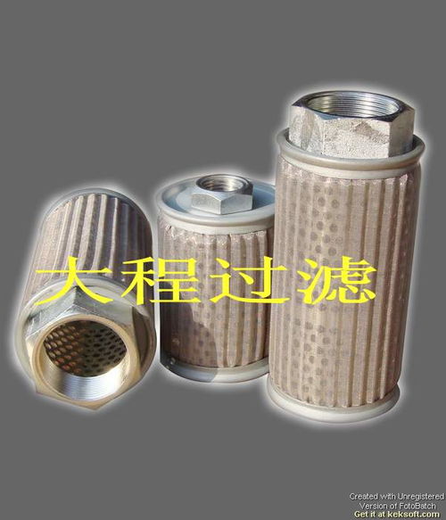 丽水市大程滤清器厂