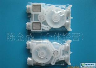 爱普生Epson 9710 7710 9910 7910 墨囊Damper 打印机配件过滤器_数码、电脑_世界工厂网中国产品信息库