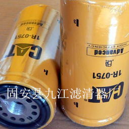 卡特1r0750滤芯 卓越品质，守护滤清系统