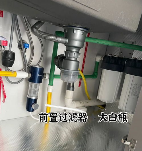 为什么不建议盲目安装前置过滤器？多亏装修师傅提醒，避免装修陷阱